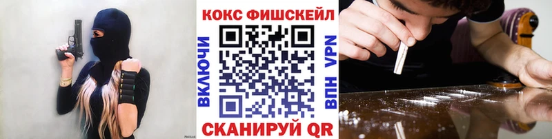 Какие есть наркотики Слюдянка Бошки Шишки КОКАИН Альфа ПВП Псилоцибиновые грибы Гашиш Мефедрон Амфетамин