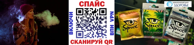 Бутират 1.4BDO  Слюдянка 