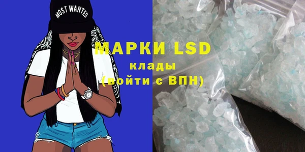 мяу мяу мука Алексеевка