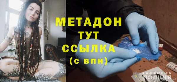 твердый Алзамай