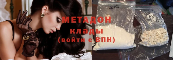 ECSTASY Алексин