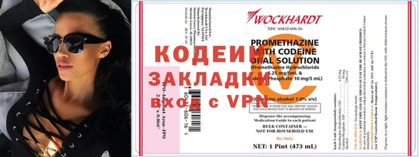 мет Инсар