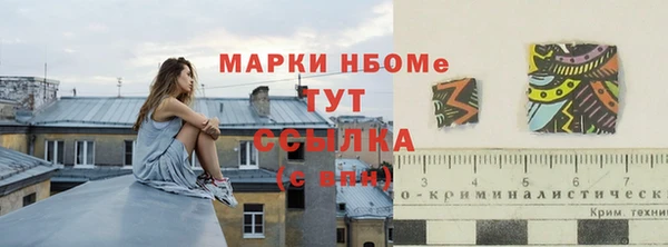 мяу мяу мука Алексеевка