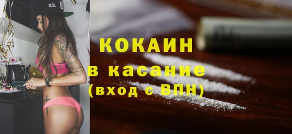 мяу мяу мука Алексеевка