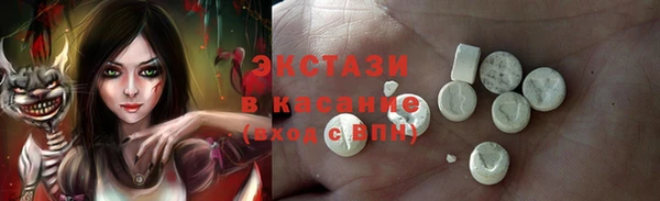 твердый Алзамай