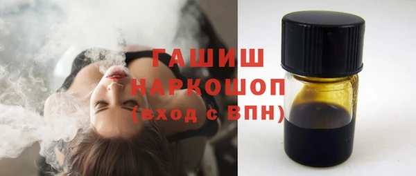 винт Абинск