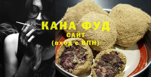 скорость Абдулино