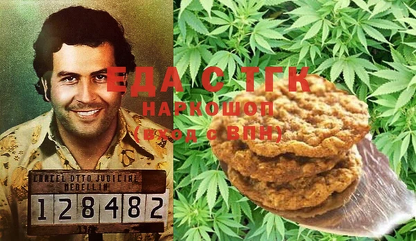 ECSTASY Алексин