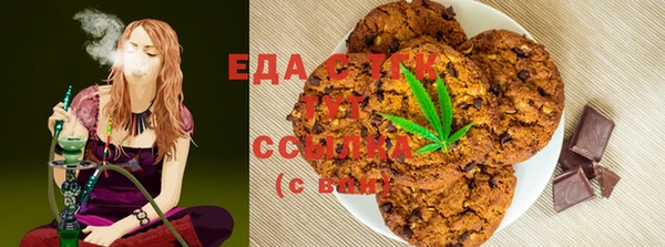 мяу мяу мука Алексеевка
