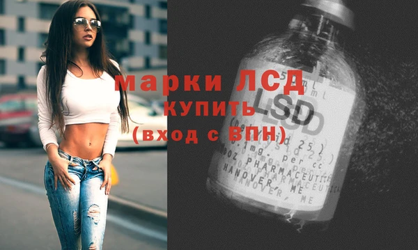 ECSTASY Алексин