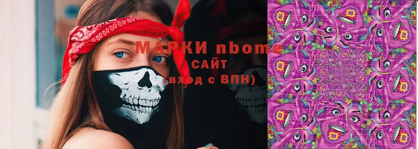 мяу мяу мука Алексеевка