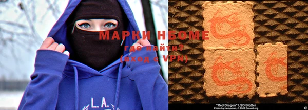 скорость Абдулино