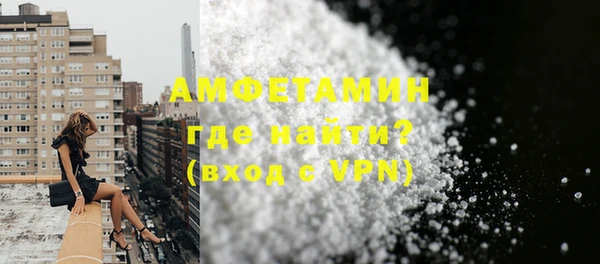 скорость Абдулино