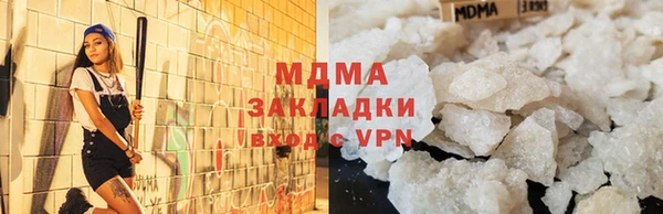твердый Алзамай