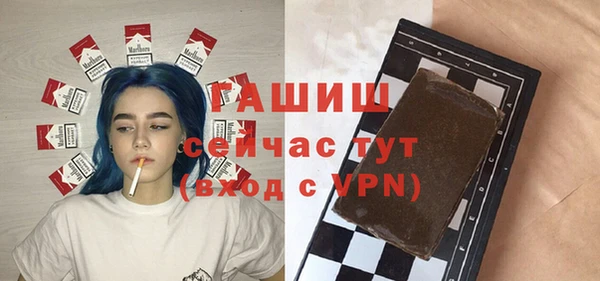 твердый Алзамай