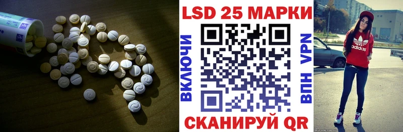 ОМГ ОМГ онион  Слюдянка  ЛСД экстази кислота 