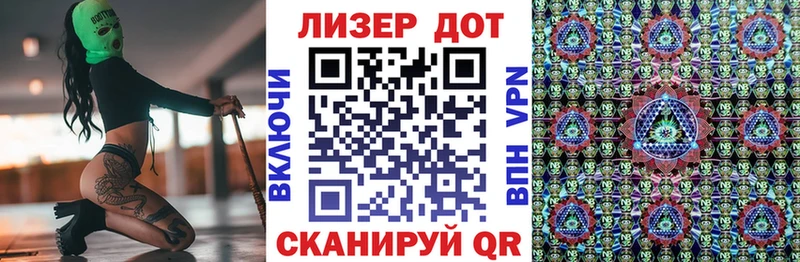 Марки NBOMe 1,5мг  блэк спрут ONION  Слюдянка  купить закладку 