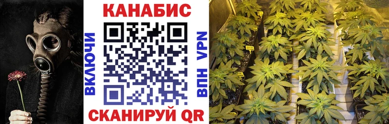 ссылка на мегу ONION  Слюдянка  Канабис Bruce Banner 